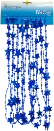Бусы "Звезды" BST-6-B, длина 6м, цвет-синий Бусы "Звезды" BST-6-B, длина 6м, цвет-синий